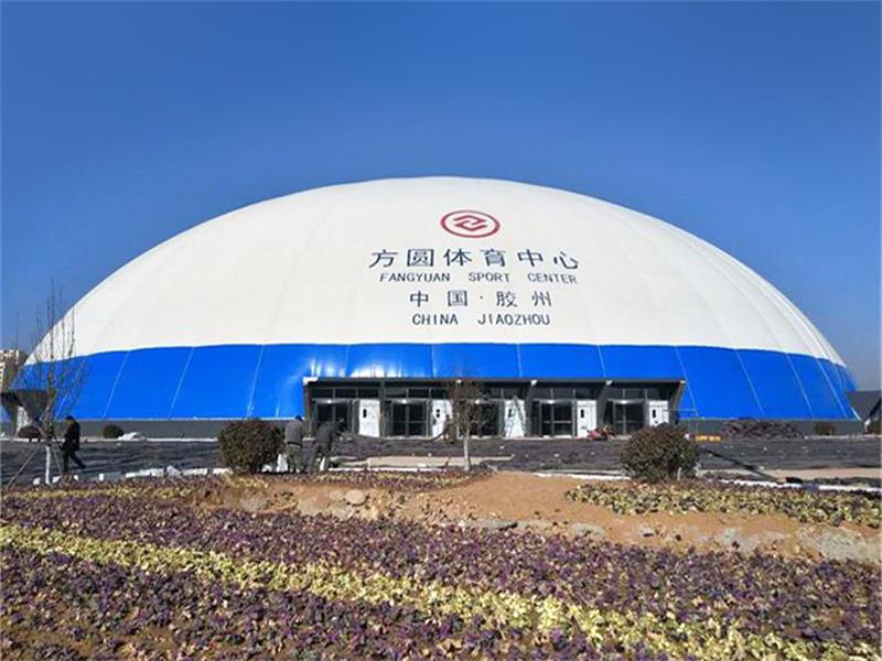 環(huán)保政策遍地開花，氣膜建筑欣欣向榮