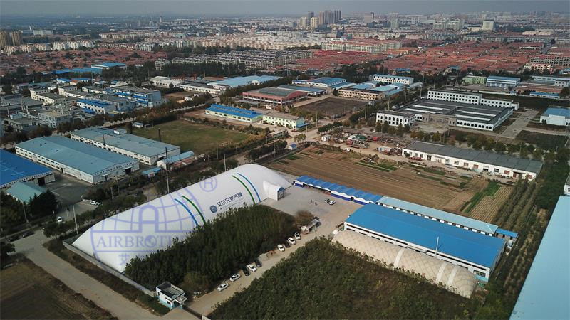 秋意濃濃，氣膜建筑城市里的一幅畫(huà)