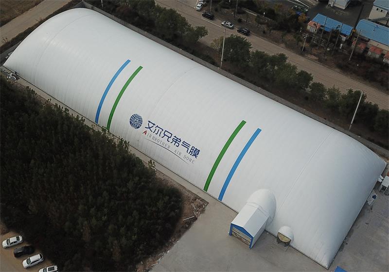 體育界的新思路，建筑界的新征程-氣膜體育館