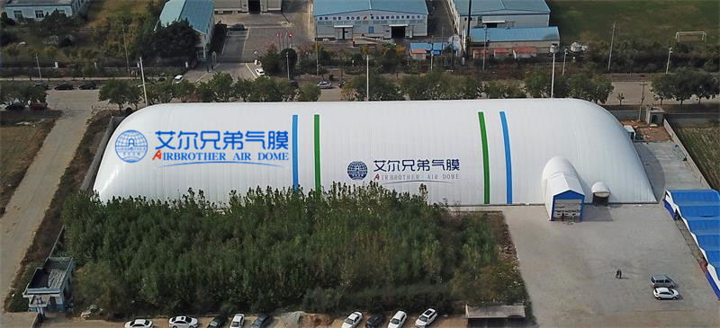 從傳統(tǒng)建筑到氣膜建筑，成績斐然，碩果累累