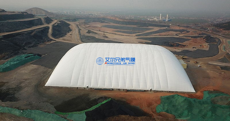 氣膜建筑作為儲煤棚使用，是一個不錯的選擇