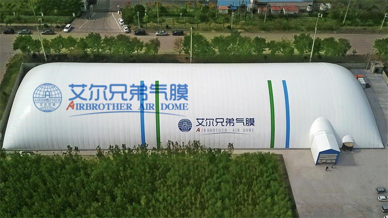 氣膜煤場用低碳理念，建綠色煤場