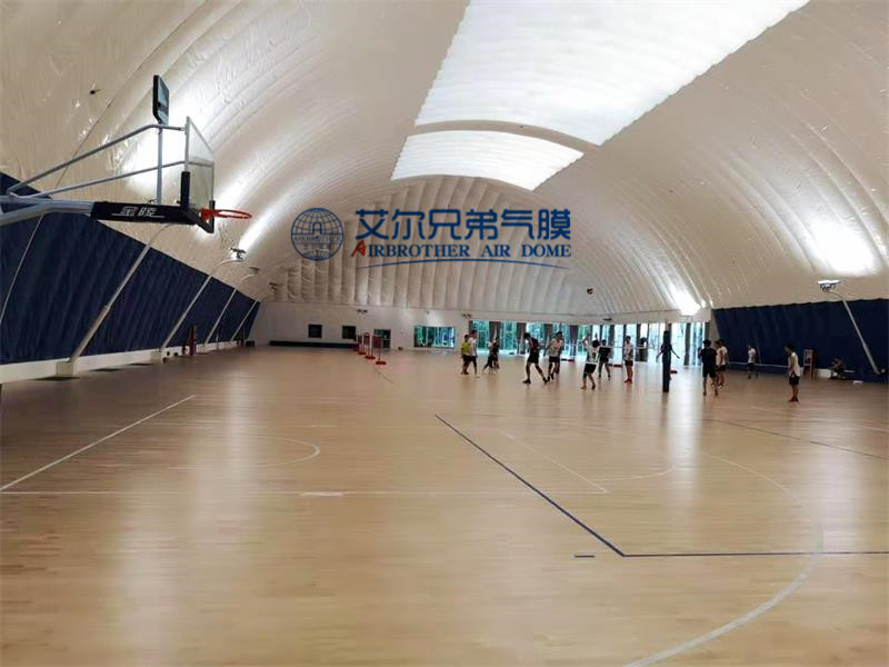 氣膜體育館