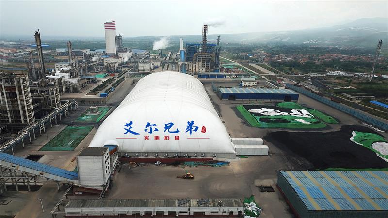 氣膜煤場廣泛應(yīng)用，加速煤場建設(shè)轉(zhuǎn)型