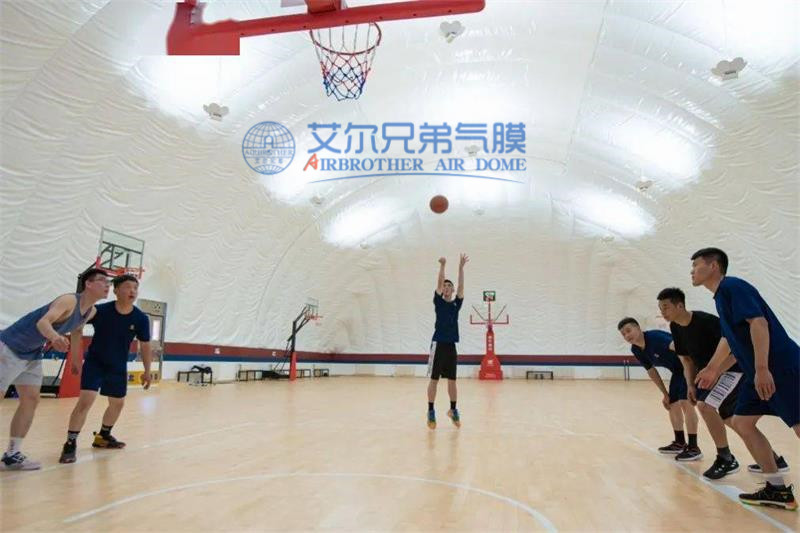 氣膜建筑：永葆“闖”的精神，“拼”的勁頭