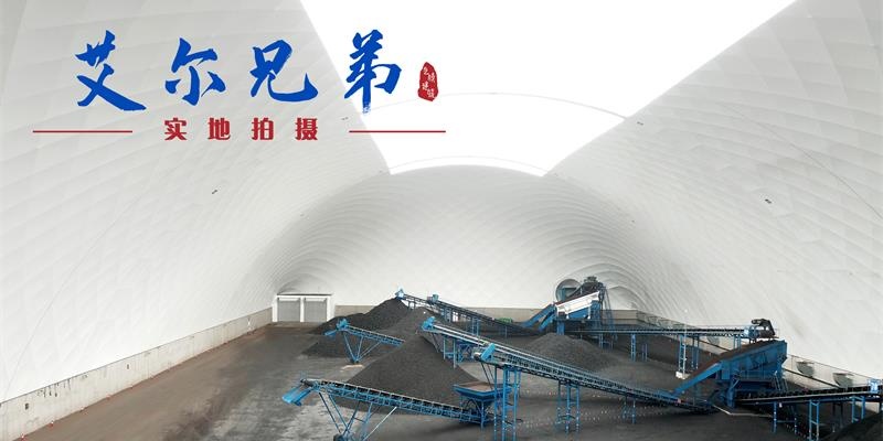 氣膜建筑在“高標準低能耗、高效能、低污染”狀態(tài)下持續(xù)發(fā)展