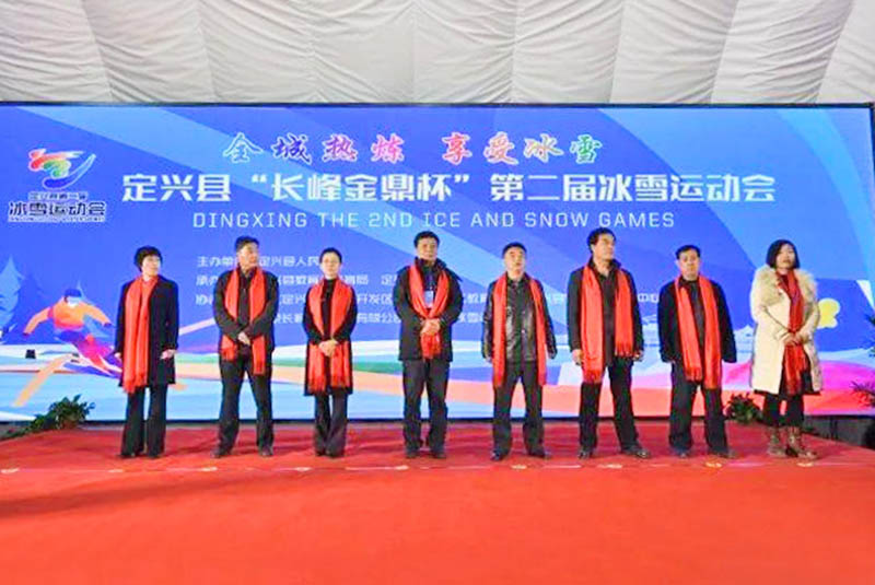 定興縣職教中心建設(shè)氣膜滑冰館，點(diǎn)燃冰雪激情，傳遞冬奧夢(mèng)想