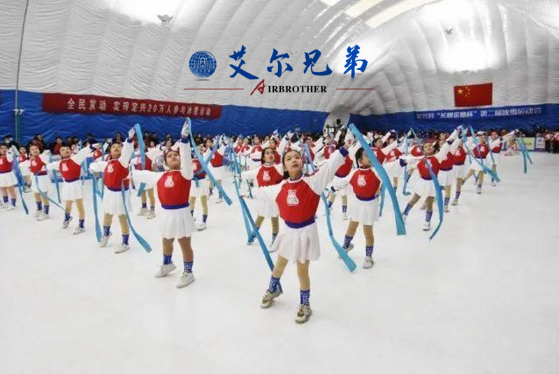 冰雪運(yùn)動(dòng)成“主戰(zhàn)場(chǎng)”，氣膜冰雪館受熱捧