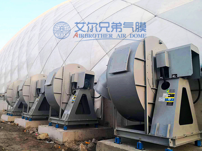 氣膜煤場