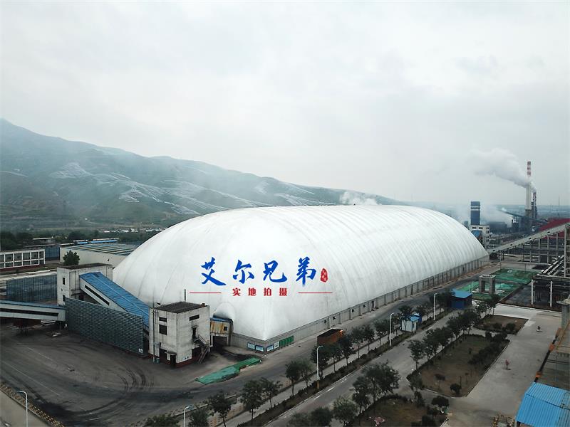 氣膜煤場(chǎng)：煤場(chǎng)把握“綠色”轉(zhuǎn)型機(jī)遇，扮演“綠色形象大使”