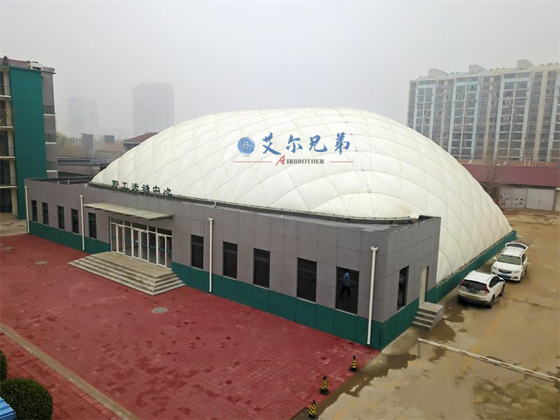 氣膜游泳館