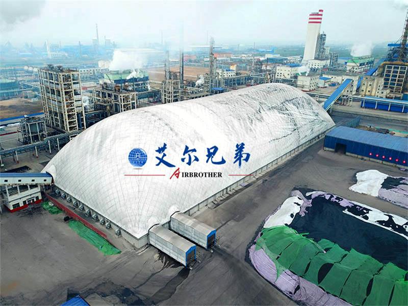 氣膜建筑憑什么征服煤場(chǎng)，用其儲(chǔ)煤