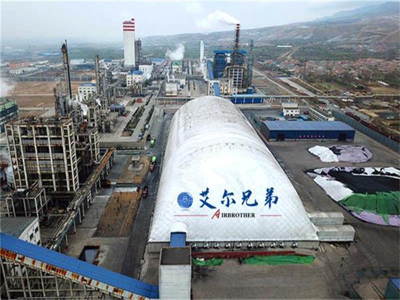 用氣膜建筑搭建儲煤倉有哪些優(yōu)勢？