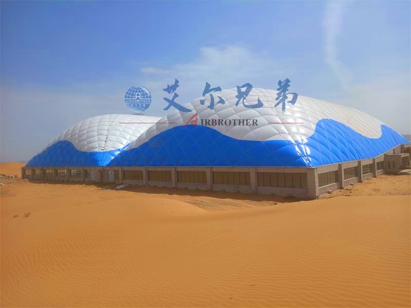 氣膜場館采用高科技材料，使用壽命長
