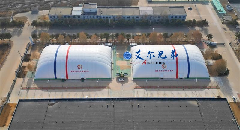 氣膜結構的建筑特性